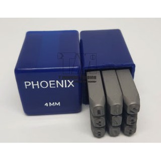 PHOENIX เหล็กตอกเลข ใช้ตอก เหล็ก /สแตนเลส/อลูมิเนียม ไม้ หรื…