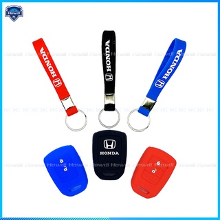 ☆พิเศษ☆ปลอกกุญแจซิลิโคน สําหรับ Honda Jazz HRV BRV Key Start Remote พร้อมพวงกุญแจโลโก้