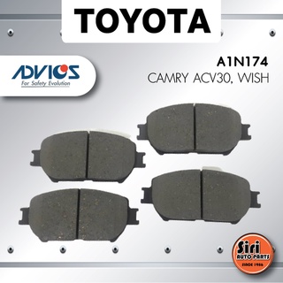 ผ้าเบรคหน้า/ดิสเบรคหน้า TOYOTA CAMRY ACV30, WISH โตโยต้า คัมรี่ วิช - A1N174 - ADVIC - 1ชุด 4 ชิ้น