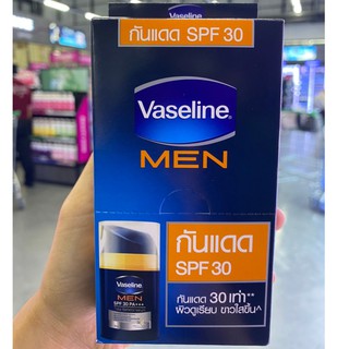 ราคาต่อซอง Ponds Bright Beauty VASELINE Men SPF 30 PA+++ VASELINE Men Oil Control