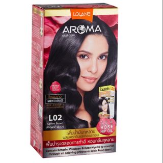 สีโลแลน อโรมา L02 สีคอฟฟี่ บราวน์