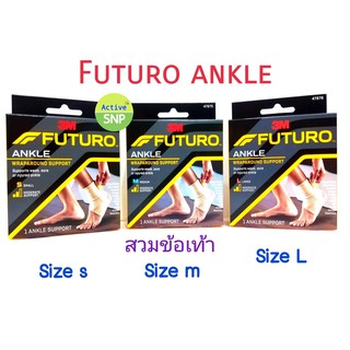 (พยุงข้อเท้า) Futuro Ankle size S M L // พยุงข้อเท้า