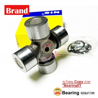 API &amp; NIS ลูกปืนยอยเพลากลาง Universal Joint ยอย 30.2 x 80 GUK-2 GUA กากบาท RX160 สำหรับ โรตารี่ ตราช้าง คูโบต้า (Kubota)