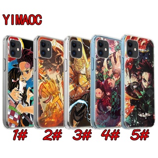 เคสโทรศัพท์มือถือแบบนิ่ม ลายอะนิเมะดาบพิฆาตอสูร 189YPJ สําหรับ Samsung J4 Core J5 Prime J6 Plus 2018