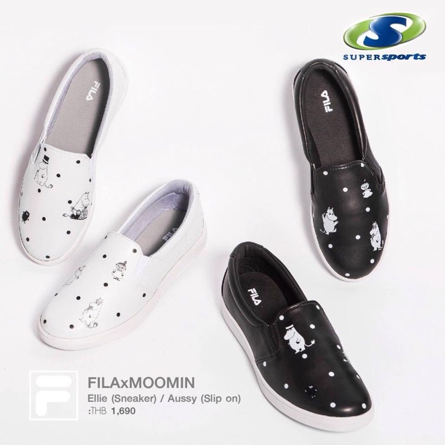 fila moomin slip on