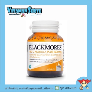 Blackmores bio c Acerola Plus 1500mg 40 เม็ด