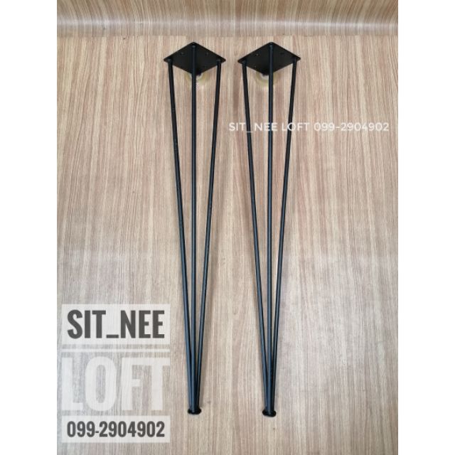 ขาโต๊ะเหล็กขนาด 75cmและ100cm