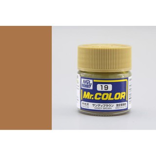 สีสูตรทินเนอร์ Mr.color C19 Sandy Brown Semi-Gloss 10ml