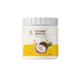 (500ml.) Episode Secret Coconut Ginseng Collagen Cream ครีมโสมมะพร้าวผสมคอลลาเจน