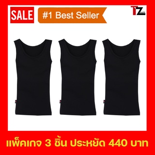 เสื้อกล้ามทอมทีซีค เสื้อกล้ามทอมเต็มตัว แบบสวม (สีดำ/คอกลม) …