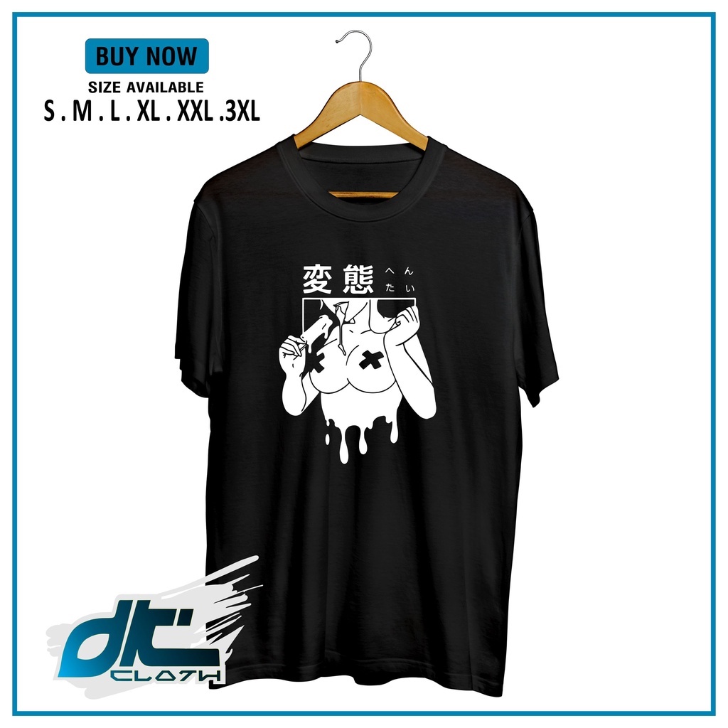 เสื้อยืด PRIA Japanese Anime Hentai Ice Cream Adult Men's T-Shirt Anime T-Shirt - DK_CLOTH