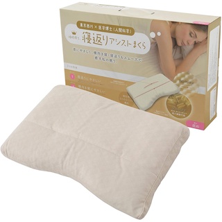 Tokyo Nishikawa Roll-over assist pillow