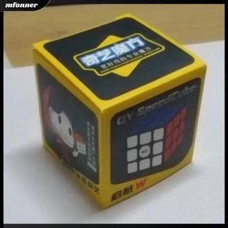 Eu 3X3X3 56 มม. ลูกบาศก์มายากล เรียบลื่น ของเล่นคลายเครียด