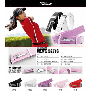 เข็มขัดกอล์ฟหญิง Tits, Premium brand ladies Golf Belts 2023 New Arrivals❗