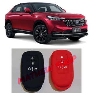 ปลอกรีโมตซิลิโคน สําหรับรีโมท Hrv Hr-v 2022 2023