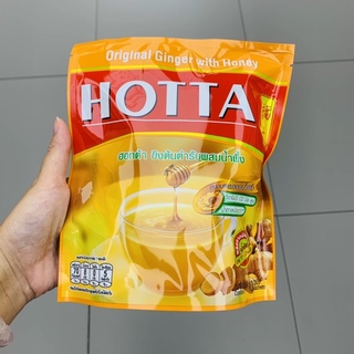 ขิงต้นตำรับผสมน้ำผึ้ง Original Ginger with honey Hotta ขิงผงสำเรจรูป ฮอตต้า เครื่องดื่มขิงผง instant ginger 180g 10ซอง