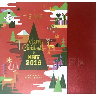 BNK48 Christmas and New Year card 2018