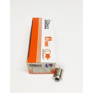 หลอดไฟ 4125 12V 10W STANLAY MADE IN JAPAN 10หลอด หลอดไฟท้าย,หลอดไฟหรี่,หลอดไฟหรี่ หรือหลอด67