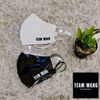 แมสผ้ามัสลิน สกรีน TEAM WANG