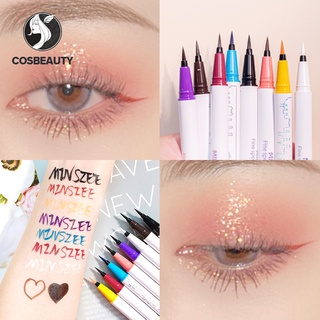 COSBEAUTY อายไลเนอร์ไม่เลอะ บางเบามาก กันน้ำ ติดทนนาน ปากกาอายไลเนอร์แบบน้ำสีน้ำตาลขาว