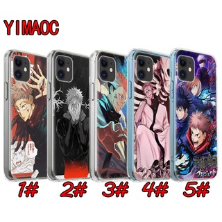 เคสโทรศัพท์มือถือแบบนิ่ม ลายอะนิเมะ Jujutsu Kaisen 38RT สําหรับ VIVO V11 Pro V15 V19 V20 SE Y70 V5 Lite Y66 V5s Y67 V7 Plus Y79 Y75 V9 Y85 Y89