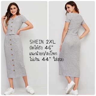 ชุดเซ็ต เดรส เสื้อ กระโปรง plus size  — SHEIN