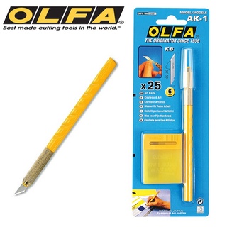 มีดคัตเตอร์ตัดสติ๊กเกอร์ OLFA รุ่น AK-1 (แถมใบมีด 1 กล่องในแพ็ค) มีดตัดสติกเกอร์