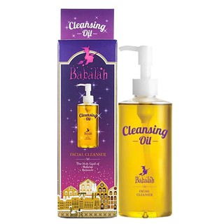 Babalah Cleansing Oil (70 ml.) ทำความสะอาดผิวหน้าล้างเครื่องสำอาง