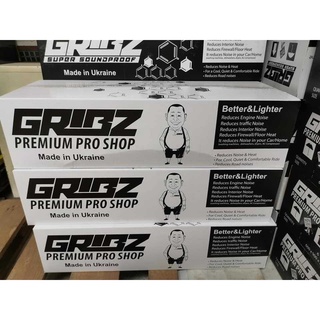 [ ลดพิเศษ ]แผ่นแดมป์ยกลัง แดมป์ฟรอยด์เครื่องเสียงรถยนต์ แผ่นแดมป์ GRIBZ แผ่นแดมป์ ฟรอยด์ แผ่นแดมป์ซับเสียง คุณภาพสูง