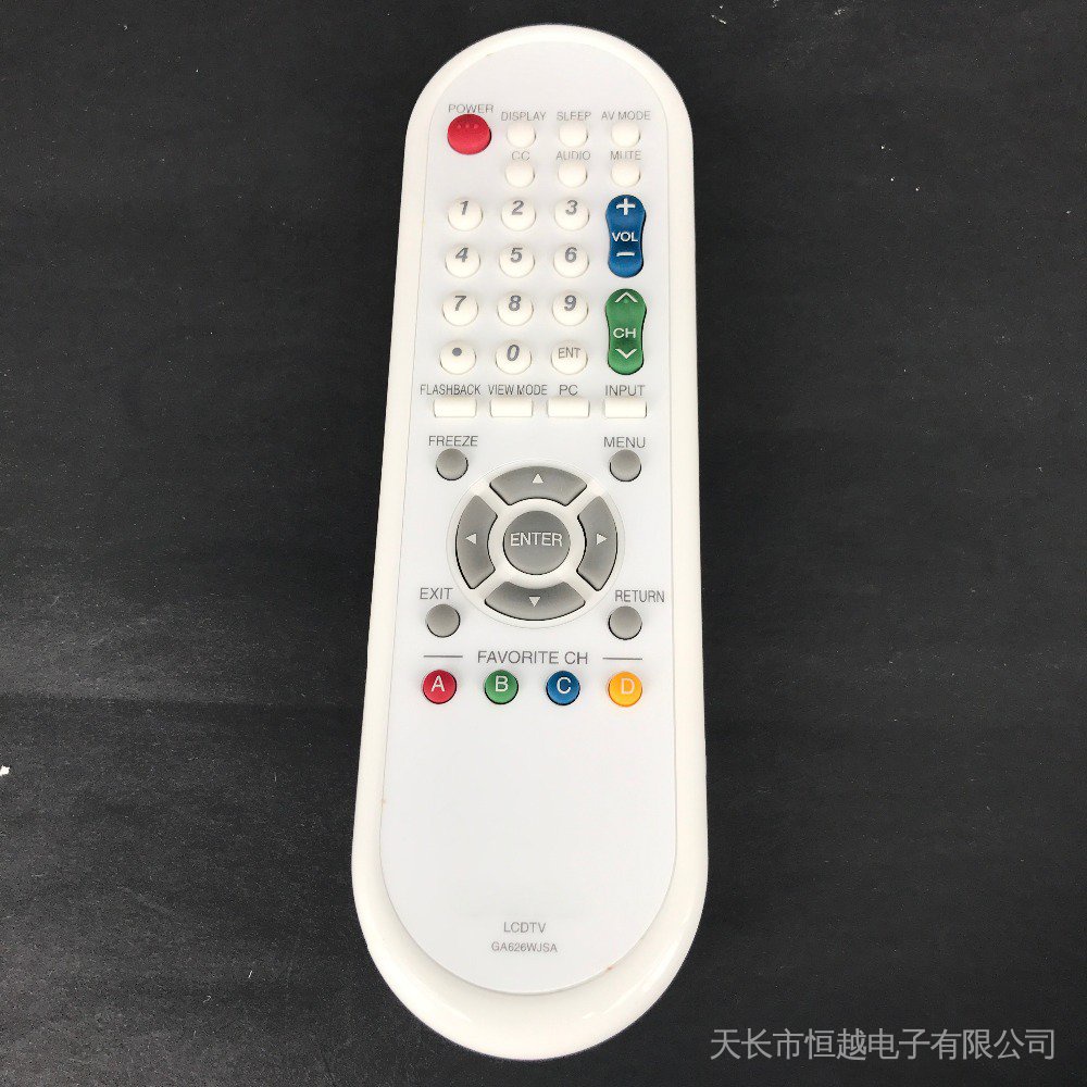 ใหม่ GA626WJSA สําหรับ SHARP LCD TV รีโมทคอนโทรล LC19SB24UW LC19SB25UW LC19SK24UW LC19SK25U LC19SK24