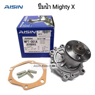 AISIN ปั๊มน้ำ MIGHTY X MTX 3L 5L มาพร้อมปะเก็นและน๊อตสตัส รหัส.WPT-001