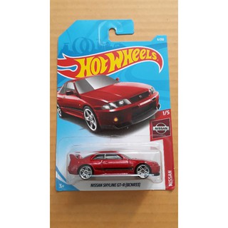 HOTWHEELS NISSAN SKYLINE GT-R (BCNR33)