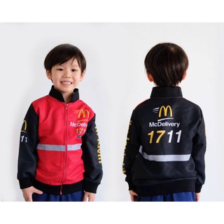 🍟ชุดอาชีพเด็ก เสื้อแจ็คเก็ตMcDonalds 🍟