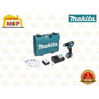 Makita สว่านไขควงไร้สาย 12V DF332DWYE แบต 2 + แท่นชาร์จ BL #NT