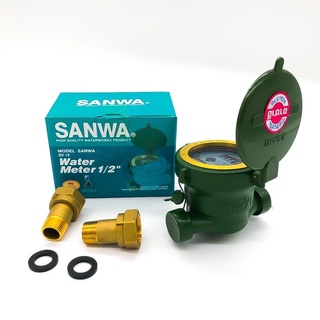 SANWA มิเตอร์น้ำ **ยกลัง** มาตรวัดน้ำ Water Meter รุ่น SV 15 ขนาด 1/2 นิ้ว สีเขียว คุ้มค่า ราคาถูก คุณภาพดี!!!