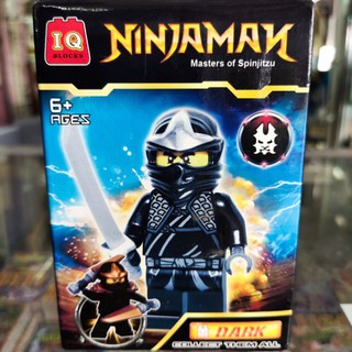 เลโก้ Lego Ninjaman ต่อง่าย (มีคู่มือ) ตั้งโชว์ สะสม ของขวัญ ของเล่น เสริมพัฒนาการ