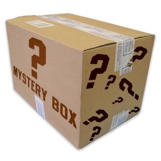 🔥100 แผ่น เพลงไทย (ไม่ซ้ำ) ไม่ตกตา กล่องสุ่ม⁉️ แผ่นเสียง 7นิ้ว ซองน้ำตาล 45RPM mystery box แผ่นไม่ซ้ำ ยังไม่ทำความสะอาด