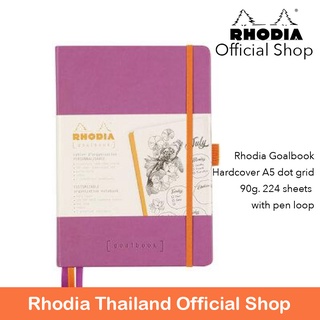 Rhodia Goalbook Hard Cover ขนาด A5 Lilac  Dot Grid 118580C