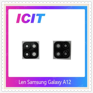 Lens Samsung Galaxy A12  อะไหล่เลนกล้อง กระจกเลนส์กล้อง กระจกกล้องหลัง Camera Lens (ได้1ชิ้นค่ะ)  ICIT-Display