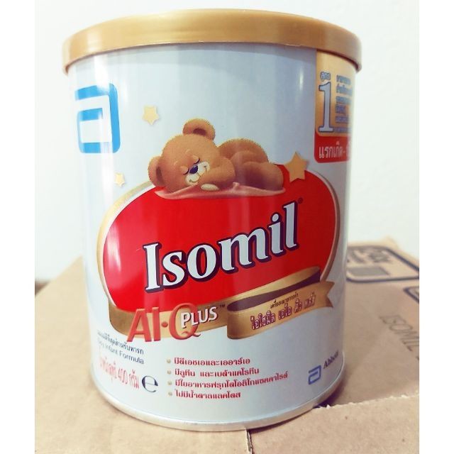 isomil   ไอโซมิล สูตร เด็กแรกเกิด นมถั่วเหลือง  สำหรับเด็กแพ้ นมวัว ขนาด 400 กรัม