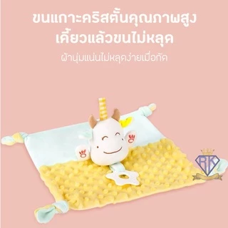 N004【พร้อมส่ง】Kiddtoy ตุ๊กตาผ้า มือจับ รูปสัตว์ ของเล่นเด็กอ่อน เสริมพัฒนาการ วัสดุปลอดภัยต่อเด็ก ตุ๊กตายางกัด
