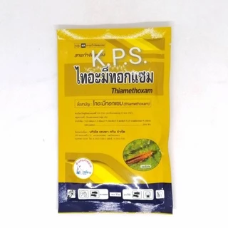ยาฆ่าเพลี้ยไฟ เพลี้ยแป้ง เพลี้ยอ่อน แมลงหวี่ขาว ไทอะมีทอกแซม ขนาด 100 g.