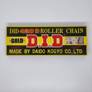 โซ่มอเตอร์ไซค์ ขนาด 420 ยาว 120L D.I.D สีทอง