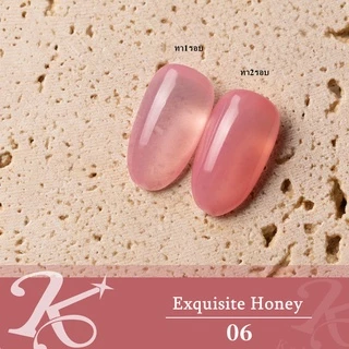 kale plus สีเจล สีนู้ดเจล โทนสีชมพู ต้องอบ พร้อมส่ง Exquisite Honey 8ml สีทาเล็บเจลต้องอบ พร้อมส่ง