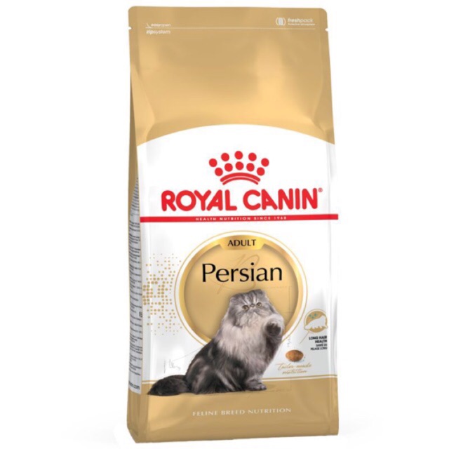 Royal Canin 10kg. Persian อาหารแมว รอยัลคานิน แมวเปอร์เซีย
