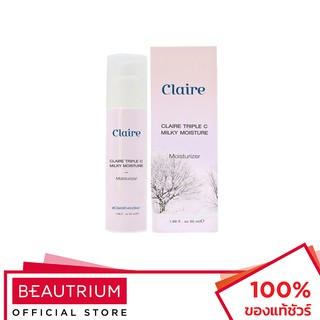 CLAIRE Triple C Milky Moisturizer ครีมบำรุงผิวหน้า 50ml