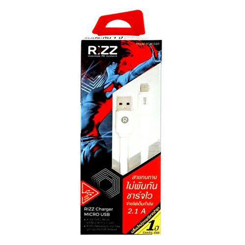 สายชาร์จ Rizz Charger Lightning USB 2.1 A สำหรับ iPhone iPod และกลุ่มผลิตภัณฑ์ Apple