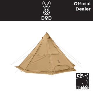 DoD Renkon Tent 2 M เต็นท์กระโจม เต็นท์ One Pole