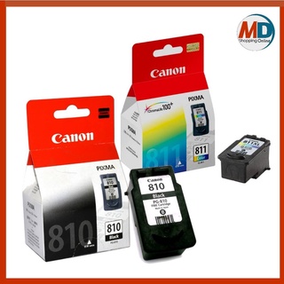 810 ตลับหมึกอิงค์เจ็ท Canon PG-810/CL-811 หมึกดำ/หมึกสี หมึกแท้คุณภาพสูงจาก Canon มั่นใจทุกงานพิมพ์ ชัดเจนทุกตัวอักษร