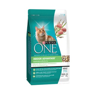 ว๊าว🍟 เพียวริน่า วัน แมวเลี้ยงในบ้าน 1.3 กก. Purina One Indoor Advantage 1.3 kg